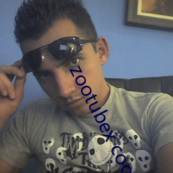 zootubex coo home