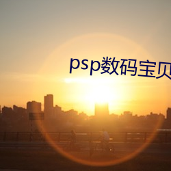 pspaؐðU