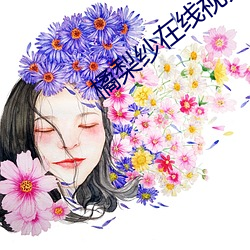 尊龙凯时(官网)人生就是博!