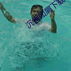 suncitygroup太阳集团--官方网站