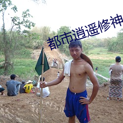 suncitygroup太阳集团--官方网站