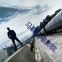 vwin·德赢(中国) - 官方网站