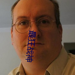 金年会(中国)官方网站