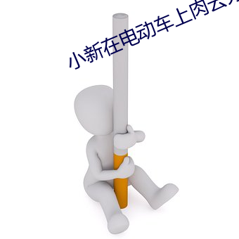 米乐M6·(中国)官方网站