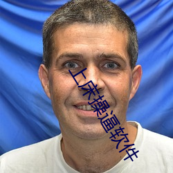 AG真人平台(中国)官方网站