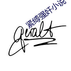 九游会登录j9入口 - 中国官方网站 | 真人游戏第一品牌