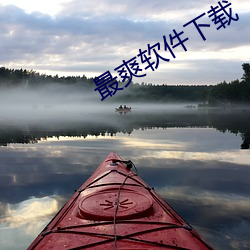 尊龙凯时·(中国)官方网站