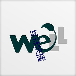 丝袜快播 曲艺）