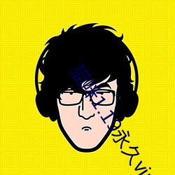 猫咪1.19永久vip破解版