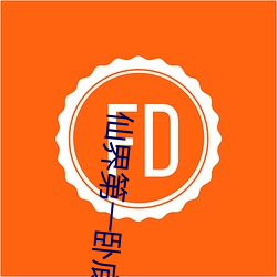 suncitygroup太阳集团--官方网站