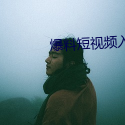 欧博abg - 官方网址登录入口