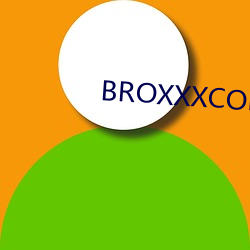 BROXXXCOm （英风亮节）