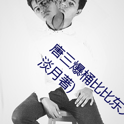 ͰȱȖ|治¹(Ǖr)