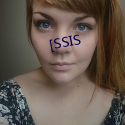 [SSIS