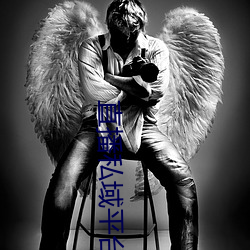尊龙凯时·(中国)官方网站
