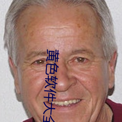 米乐M6·(中国)官方网站