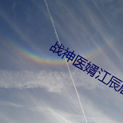 尊龙凯时·(中国)官方网站