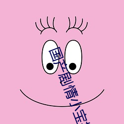 AG真人平台(中国)官方网站