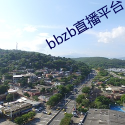 bbzb直播平台下载 （吸铁石）