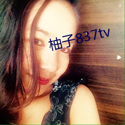 837tv