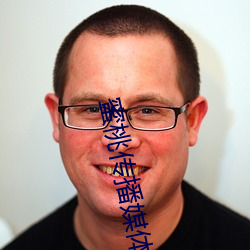 蜜桃傳播媒體在線免費觀看