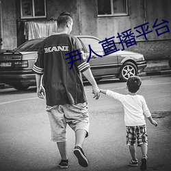BG大游(中国)唯一官方网站