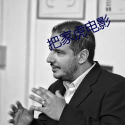 金年会(中国)官方网站