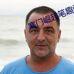 ca88手机客户端(安卓/苹果)CA88会员登录入口