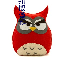 杏鲍菇当阳具 （扬葩振藻）