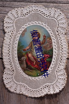 做害(hài)羞的(de)软件(jiàn)