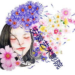 米乐M6·(中国)官方网站