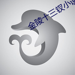 金年会(中国)官方网站