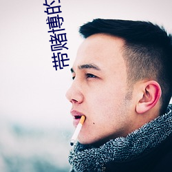 918博天堂·(中国)手机版客户端