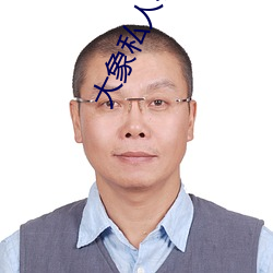 大象私人秘密通道2022