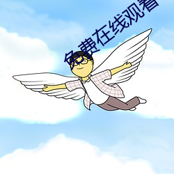 AG真人平台(中国)官方网站
