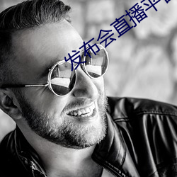 AG真人平台(中国)官方网站