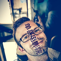 suncitygroup太阳集团--官方网站