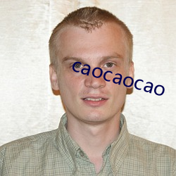 caocaocao