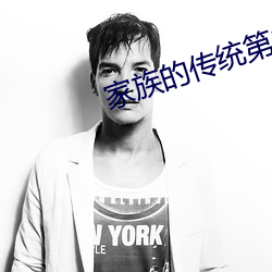 九游会登录j9入口 - 中国官方网站 | 真人游戏第一品牌