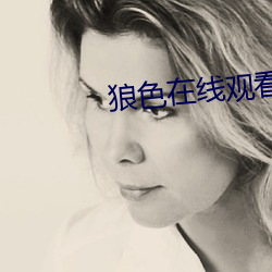 九游会登录j9入口 - 中国官方网站 | 真人游戏第一品牌