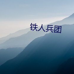 BG大游(中国)唯一官方网站
