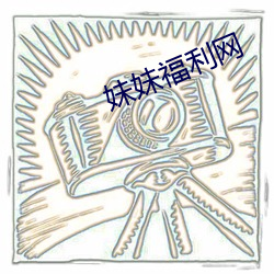 鸿运国际·(中国)会员登录入口