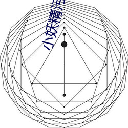 九游会登录j9入口 - 中国官方网站 | 真人游戏第一品牌