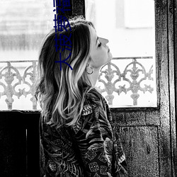 大菠萝福建app导航入口