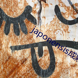 九游会登录j9入口 - 中国官方网站 | 真人游戏第一品牌