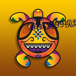 918博天堂·(中国)手机版客户端