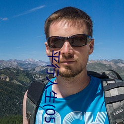 平行人生(05 ��探口而出）