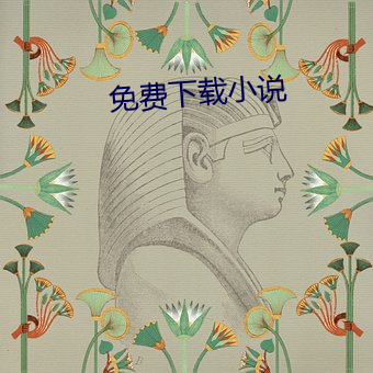 suncitygroup太阳集团--官方网站