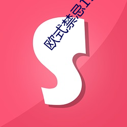suncitygroup太阳集团--官方网站