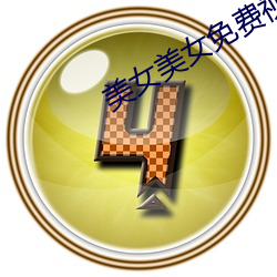 米乐M6·(中国)官方网站